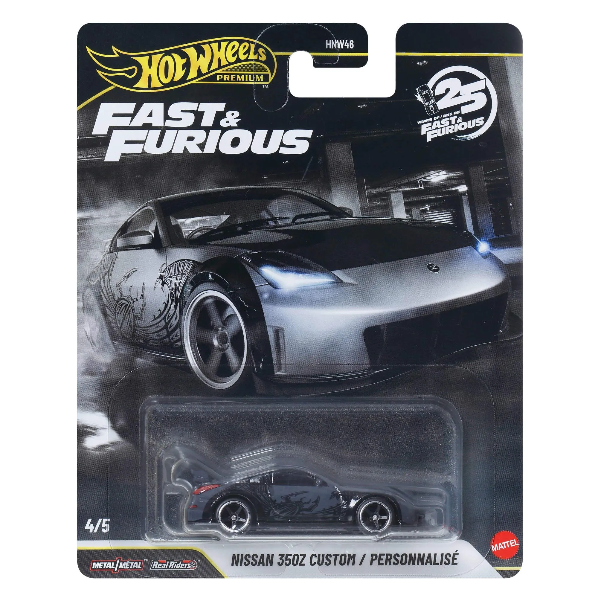 Hot Wheels Premium Fast & Furious Nissan 350Z Custom