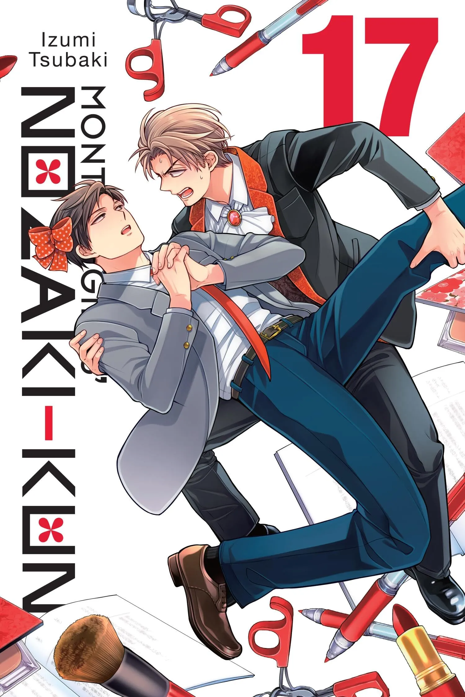 Monthly Girls' Nozaki-kun, Vol. 17: Volume 17