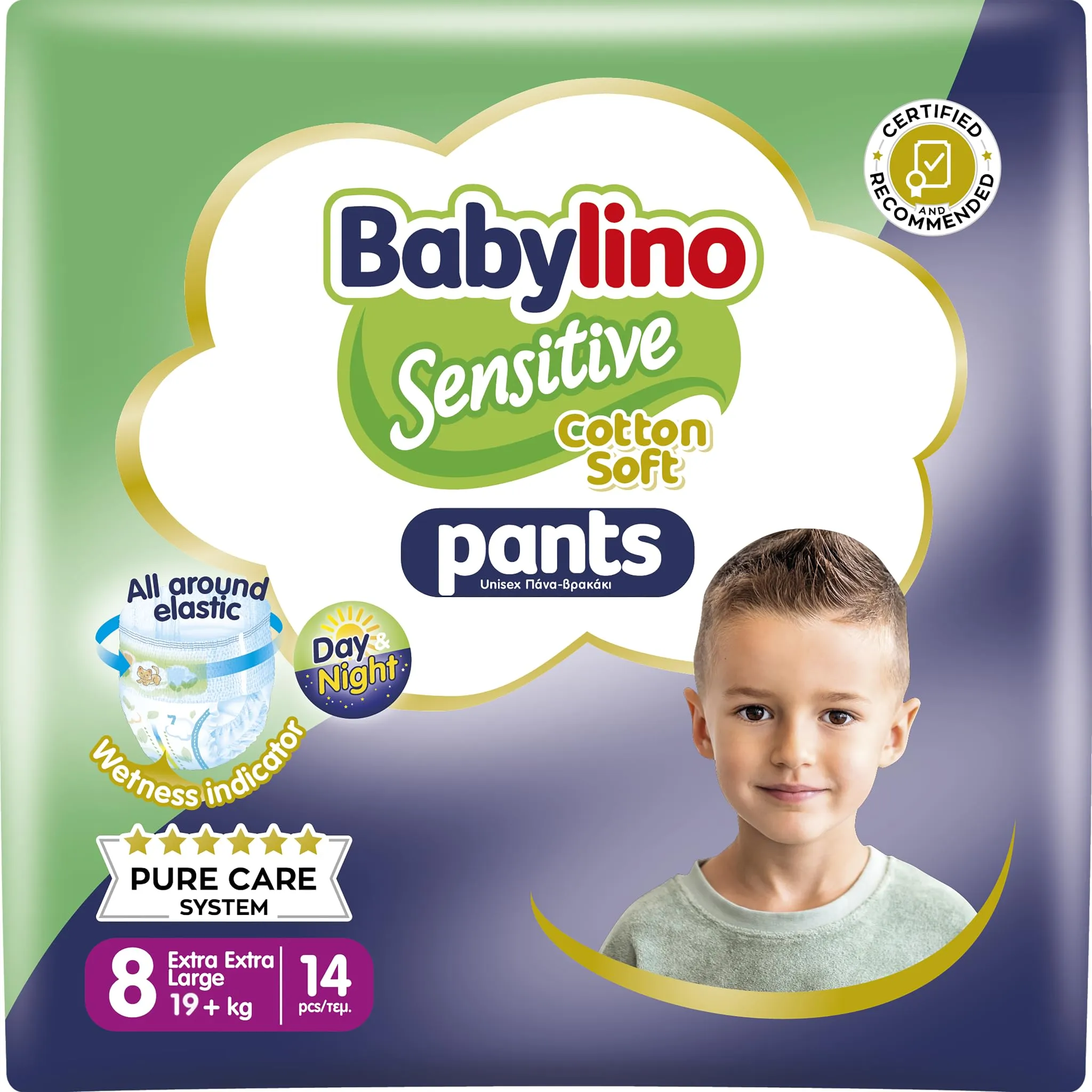 Babylino Sensitive Cotton Soft Pannolini Mutandina Taglia 8, Pants XXL (19+ Kg), 14 Unità