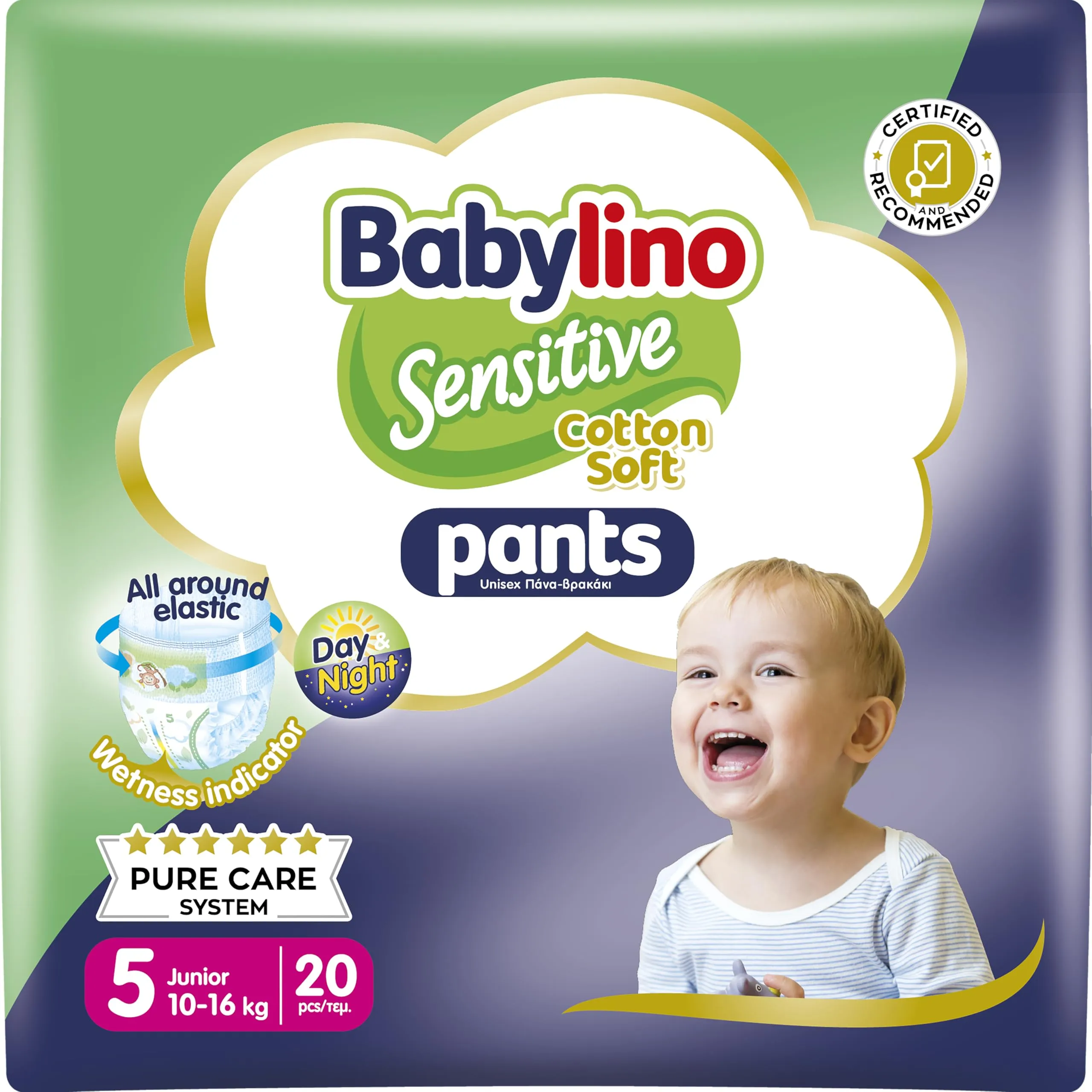 Babylino Sensitive Cotton Soft Pannolini Mutandina Taglia 5, Pants Junior (10-16kg), 20 Unità