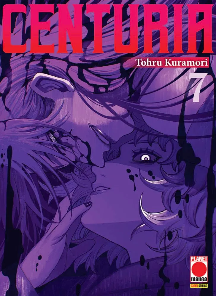 Centuria (Vol. 7)