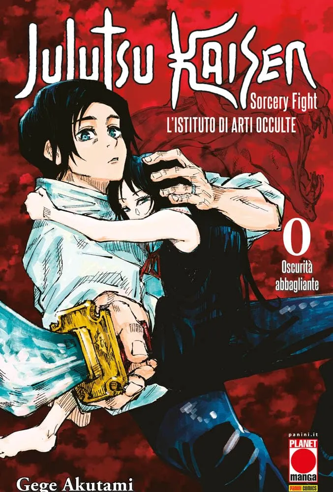 L'istituto di arti occulte. Jujutsu Kaisen. Sorcery Fight. Oscurità abbagliante (Vol. 0)