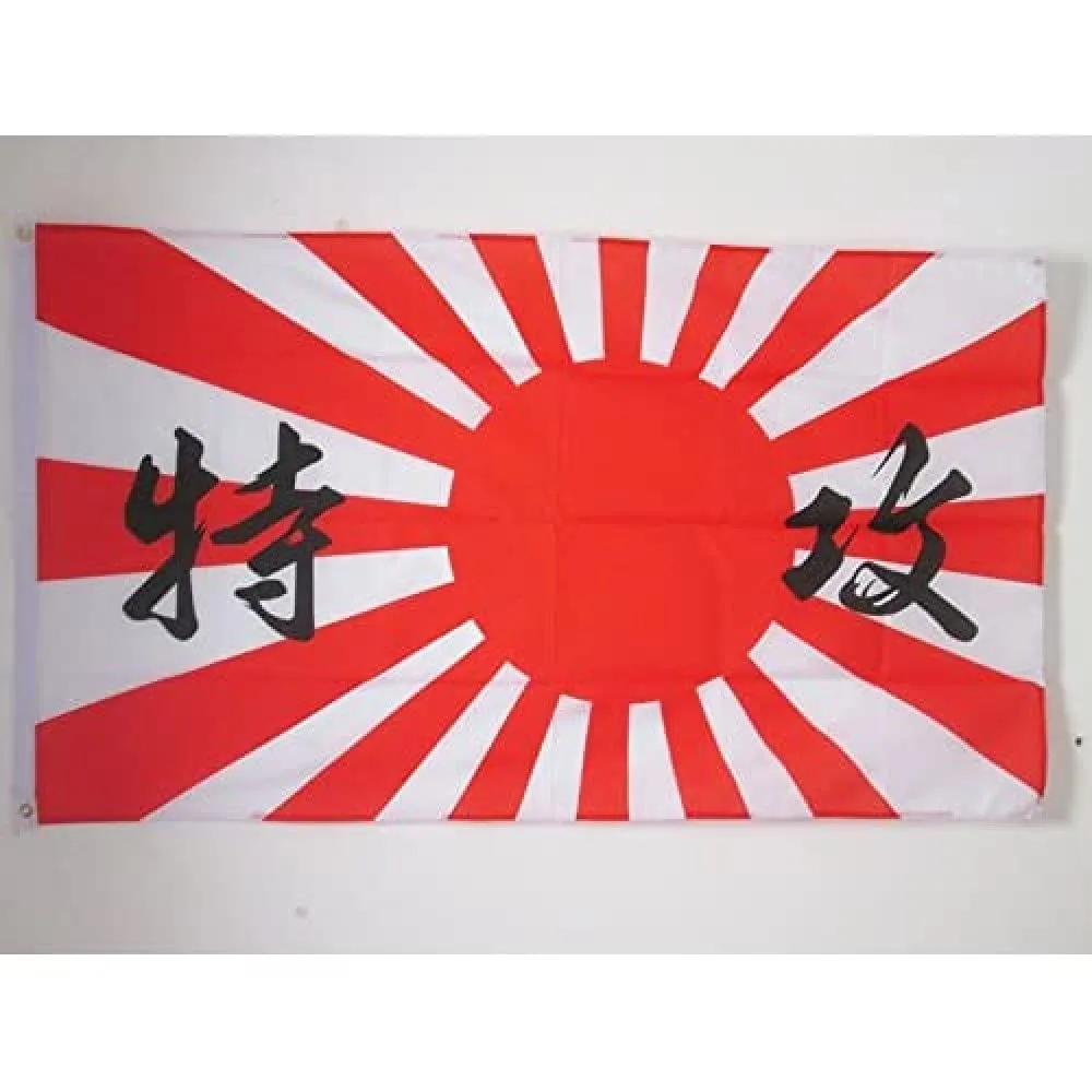 AZ FLAG Bandiera Giappone WWI Kamikaze 150x90 cm 2 Occhielli