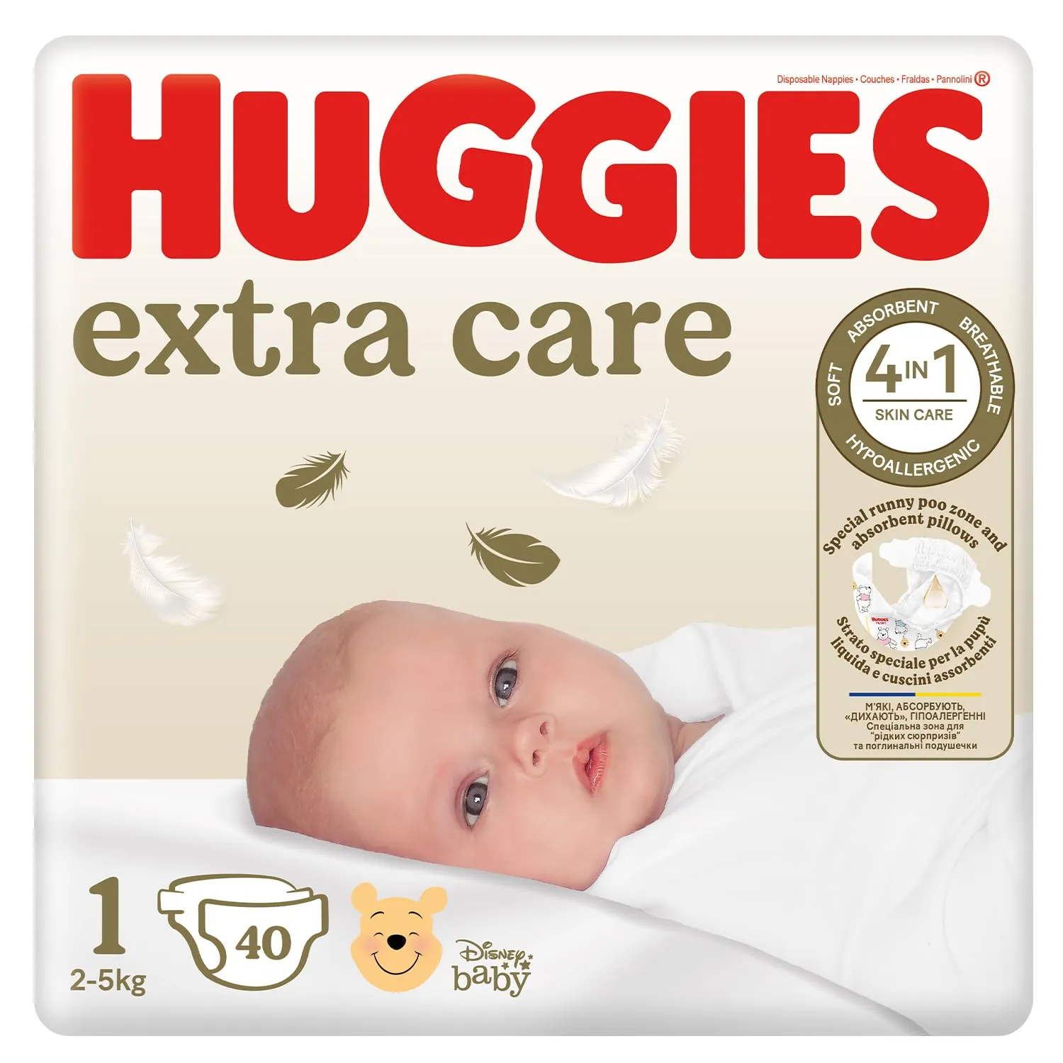 Huggies Extra Care Neonato, 40 Pannolini, Taglia 1 (2-5Kg)