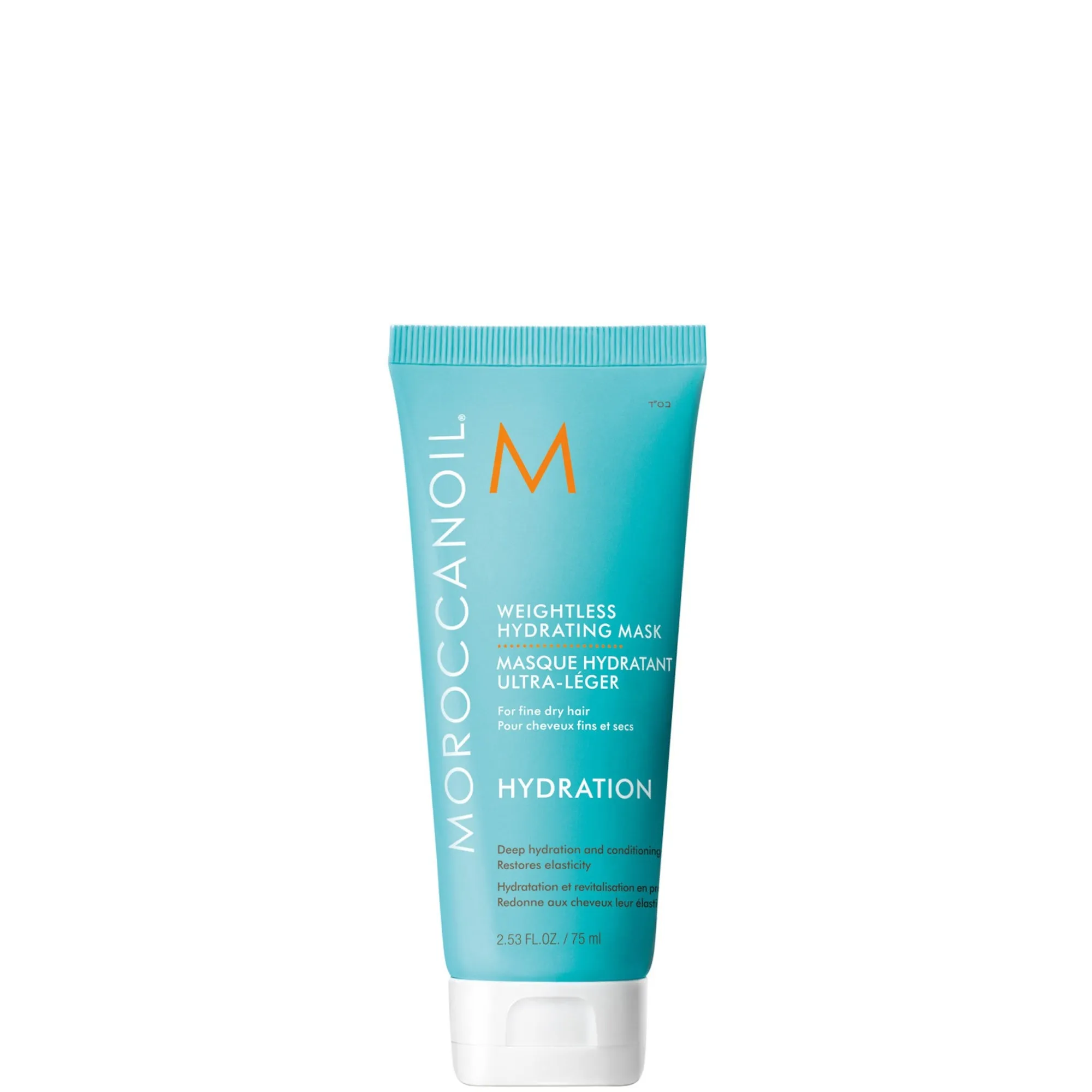Moroccanoil Moroccanoil Weightless Hydrating Mask - 75 ML