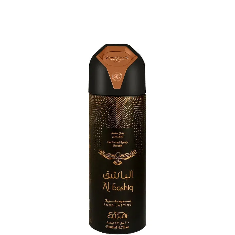 Nabeel Nabeel Al Bashiq - 200 ML