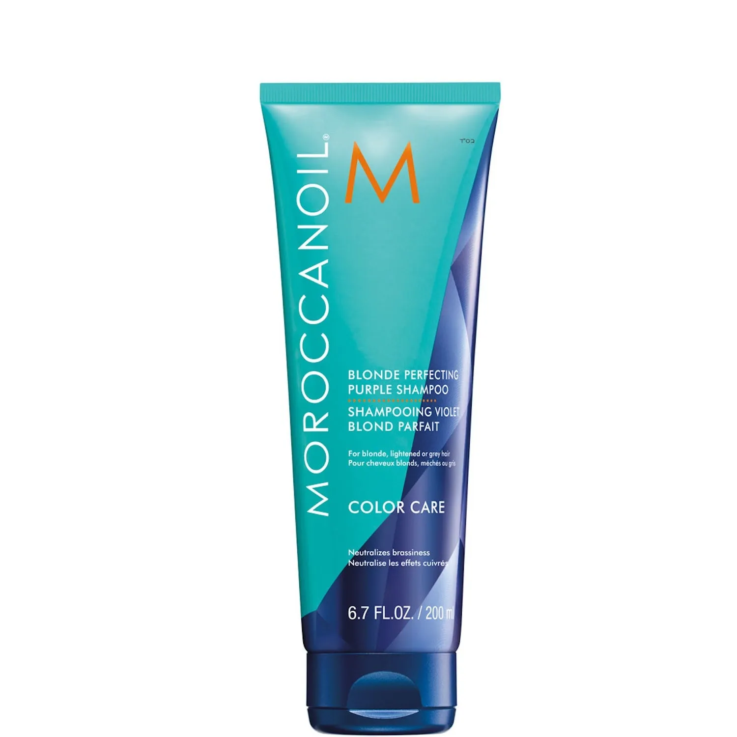 Moroccanoil Moroccanoil Blonde Perfectiong Purple Shampoo - 200 ML