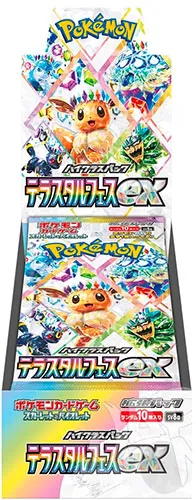 Pokemon Terastal Festival Ex Box 10 Buste JPN Car2578