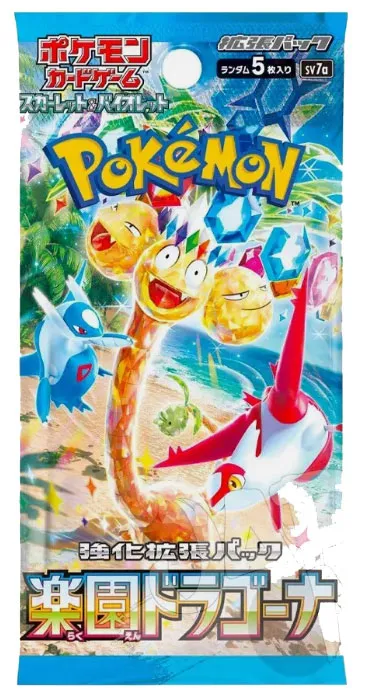 Pokemon Paradise Dragona 1 Busta JPN Car2561