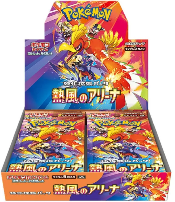 Pokemon Heat Wave Arena Box 30 Buste JPN Car2816