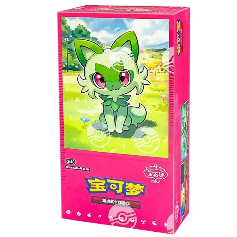 Pokemon Gem Pack Vol.1 Box 15 Buste CHI Car2743