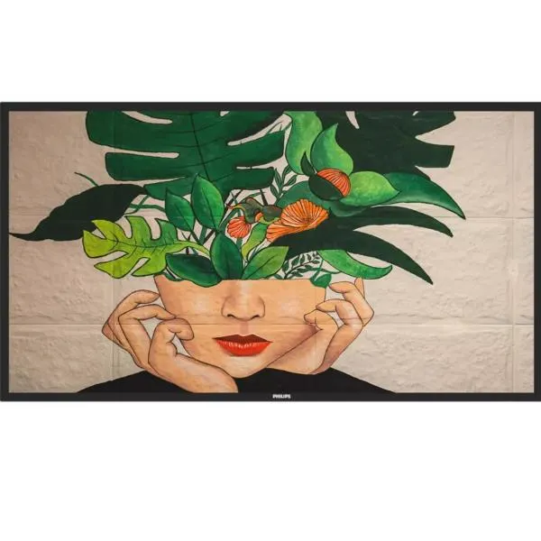 Philips 75 D-Line, Uhd, 24/7 75BDL4511D/00