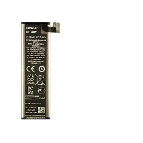 Batteria originale Nokia BP-5NW