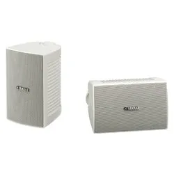 Coppia casse acustiche NS AW SERIES High Performance Outdoor Bianco 80W NSAW194 WH