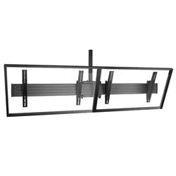 Supporto monitor TV soffitto ( 56 Kg ) CHIEF New fusion 2x1 Black CHLCM2X1U
