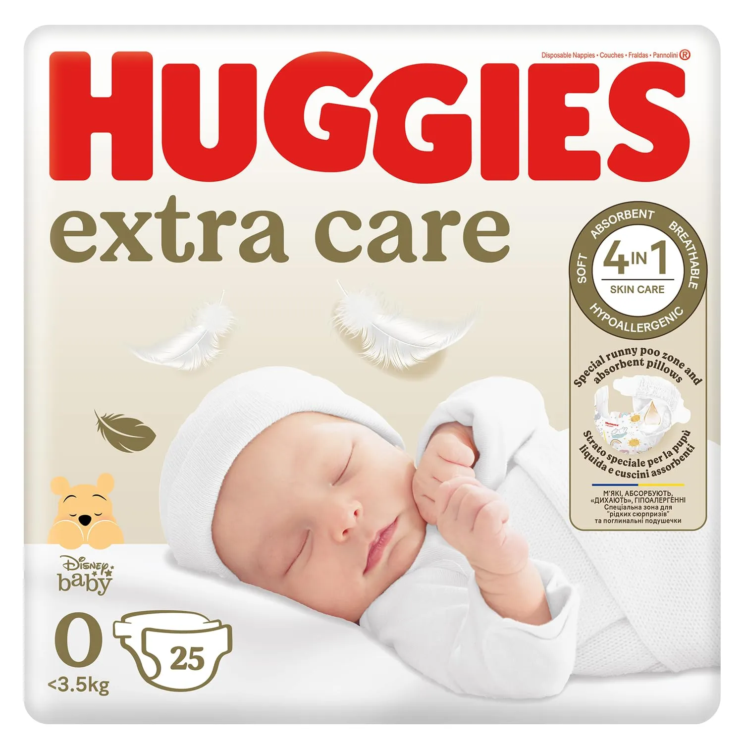 Huggies Pannolini Extra Care Bebè, Taglia 0 (<3,5 Kg), Confezione da 25 Pannolini