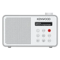 Radio DAB+ Automatic Safety Alert (Ricaricabile) White e Silver CR M25DAB W