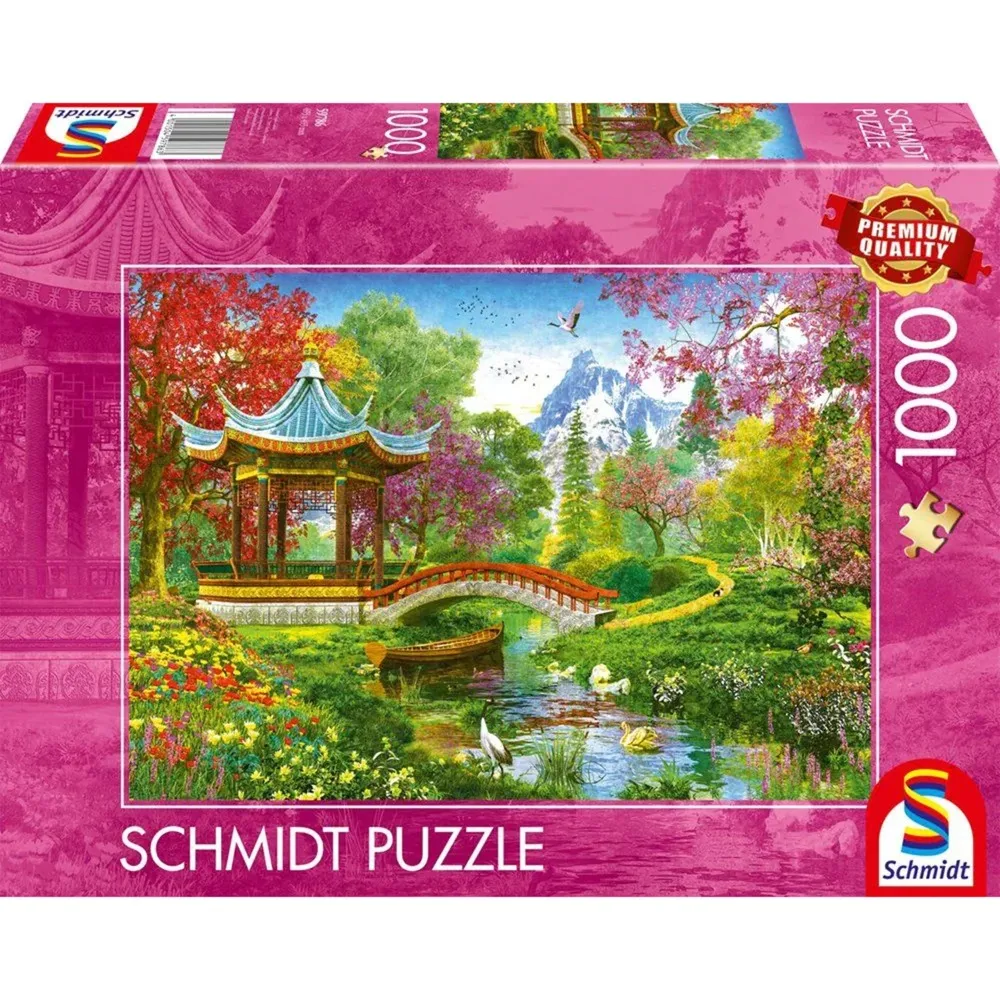 Giardino zen, Puzzle