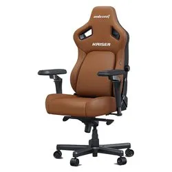 Sedia gaming KAISER 4 V2 Bentley Brown