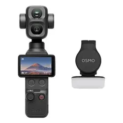 Action cam OSMO POCKET 4P Standard Combo Black DJP4PS