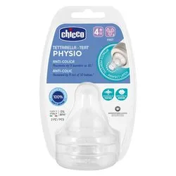 Tettarella Silicone 2 pz Physio Flusso Veloce (4m+) PERFECT 5 00020335000000