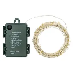 Filo Argento 160 luci - MICROLED Bianco caldo (15,9 + 0,1 mt) 8 Giochi di luce CHRISTMAS IP44 65949
