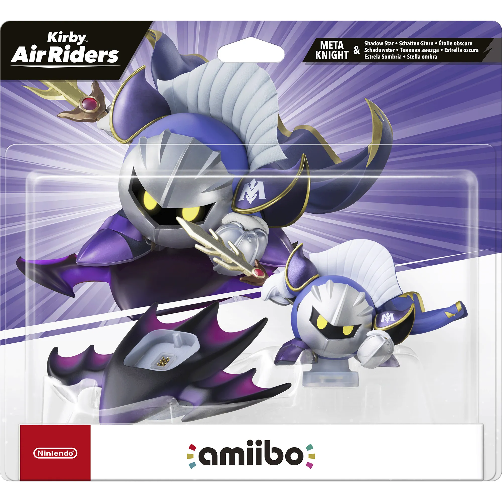 amiibo Meta Knight & Stella Ombra - Kirby Air Riders, Gioco figura