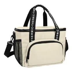 Borsa termica (12Lt) PACIFIC Assortito 025330