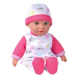 Bambola Cutie 5 funzioni (30cm) LAURA 105140004
