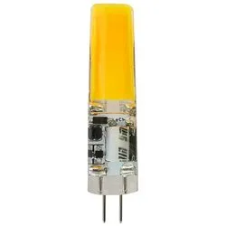 Lampadina led capsula (G4 - 380 lumen - 3 W - Bianco caldo) ZAFIRO LED 56102