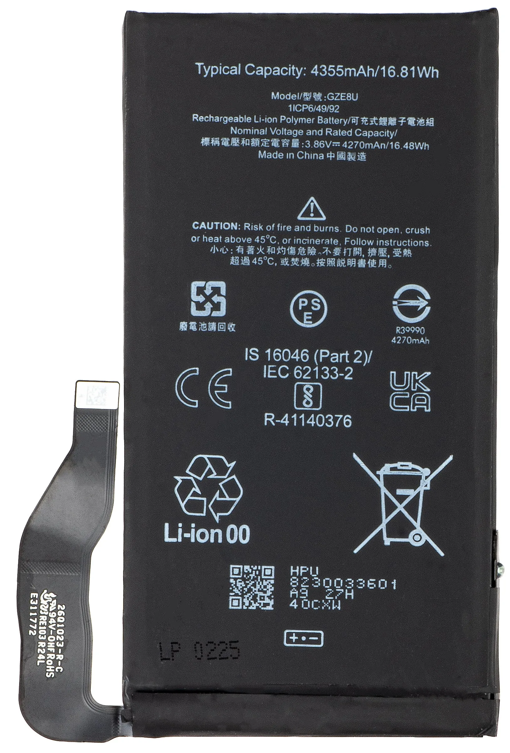 Batteria per Google Pixel 7, GZE8U