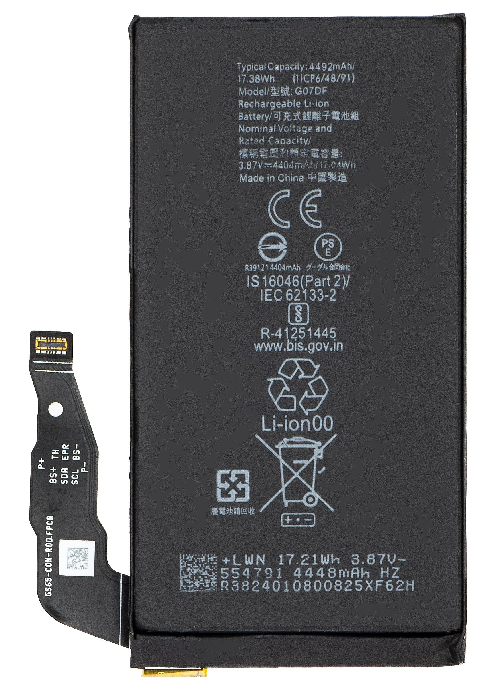 Batteria per Google Pixel 8a, G07DF