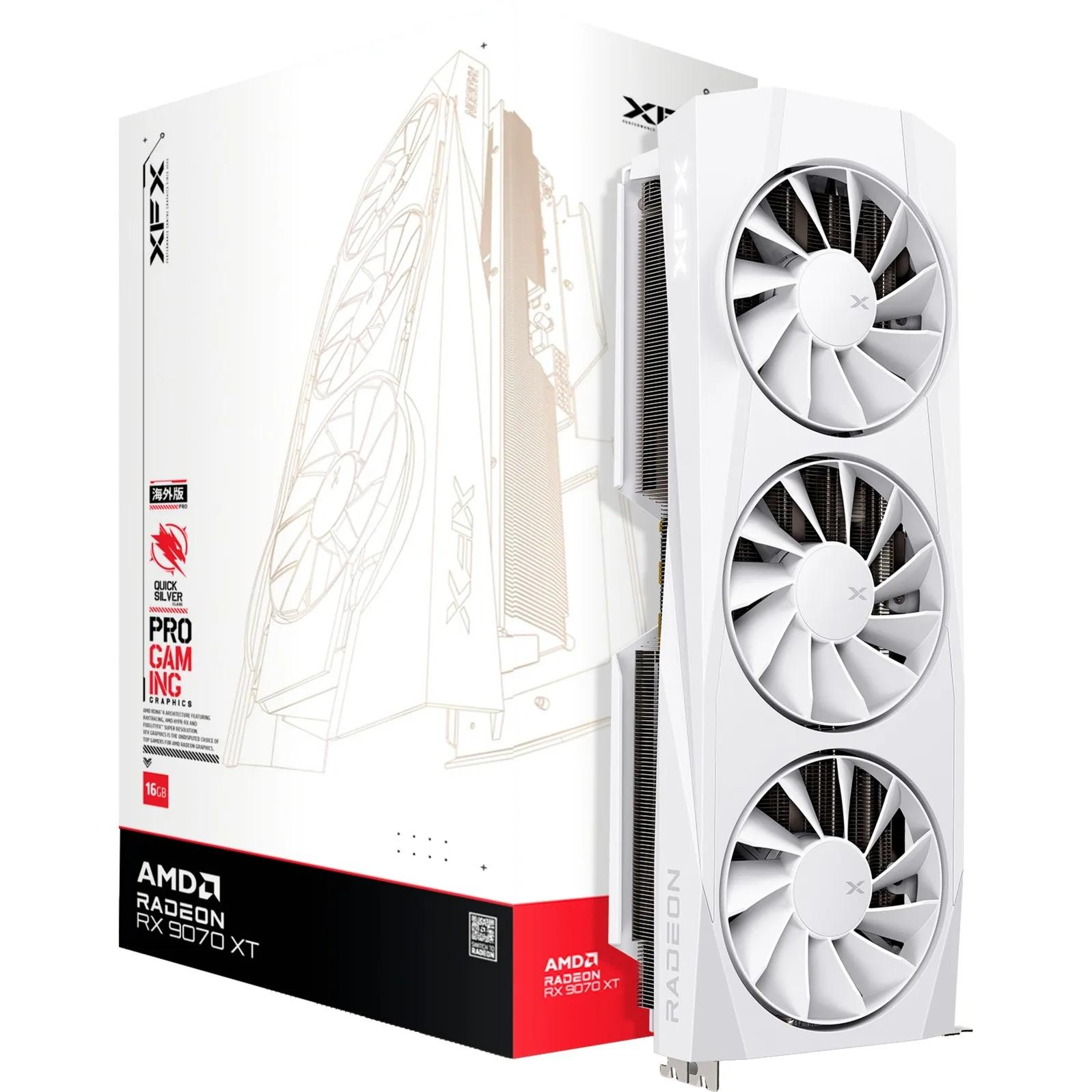 Radeon RX 9070 XT Quicksilver, Scheda grafica
