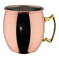 Tazza mug Inox (400ml) Moscow Mule Rame 45360400IVV