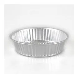 Teglia tortiera conica rigata Alluminio (18cm) PROFESSIONAL Silver COAL43LE18