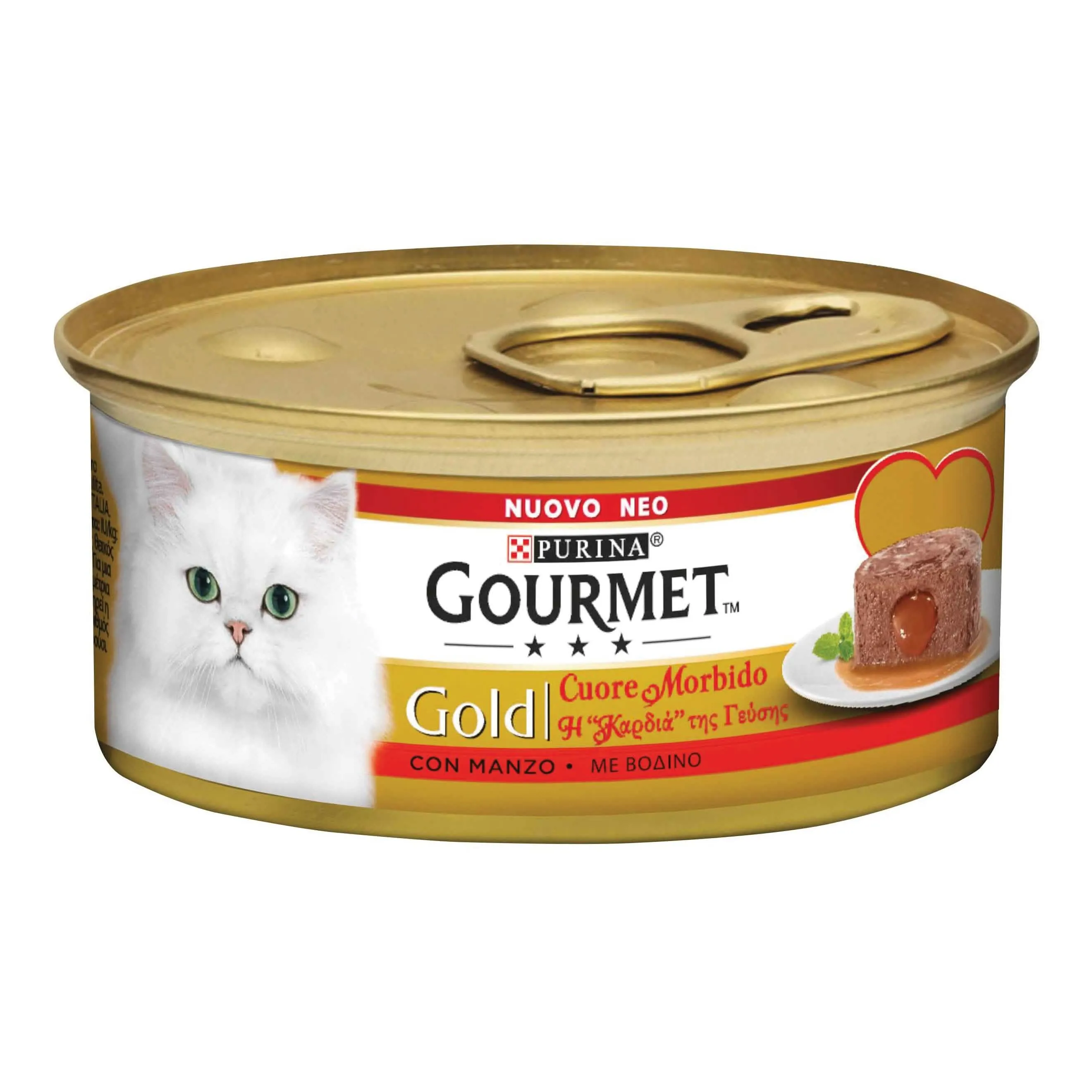 Gourmet gold cuore morbido manzo 85 g