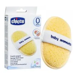 Guanto spugna per neonati Giallo 7866