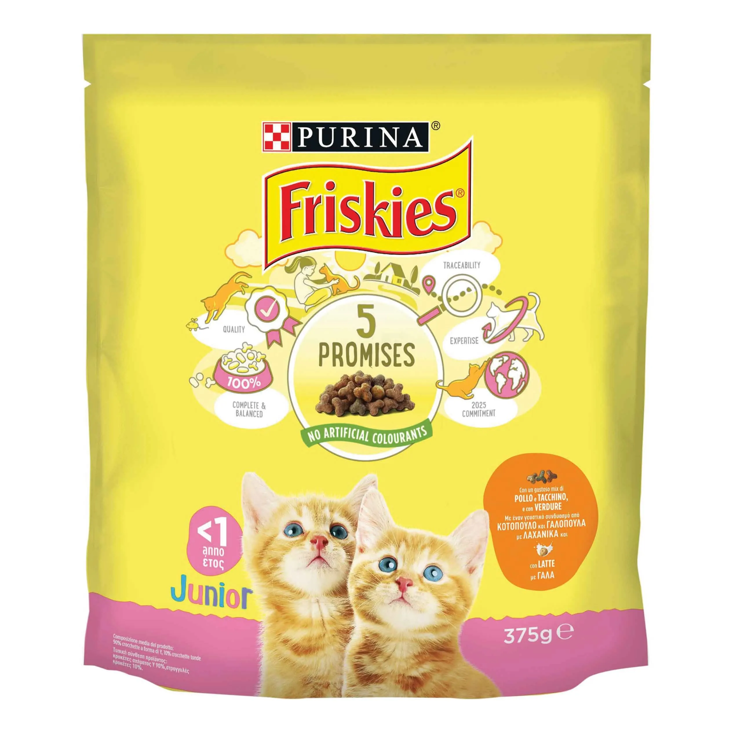 Friskies junior pollo latte verdure 375 g