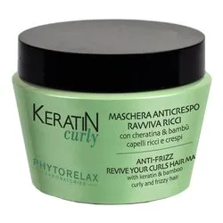 Keratin curly maschera anticrespo ravviva ricci 250 ml
