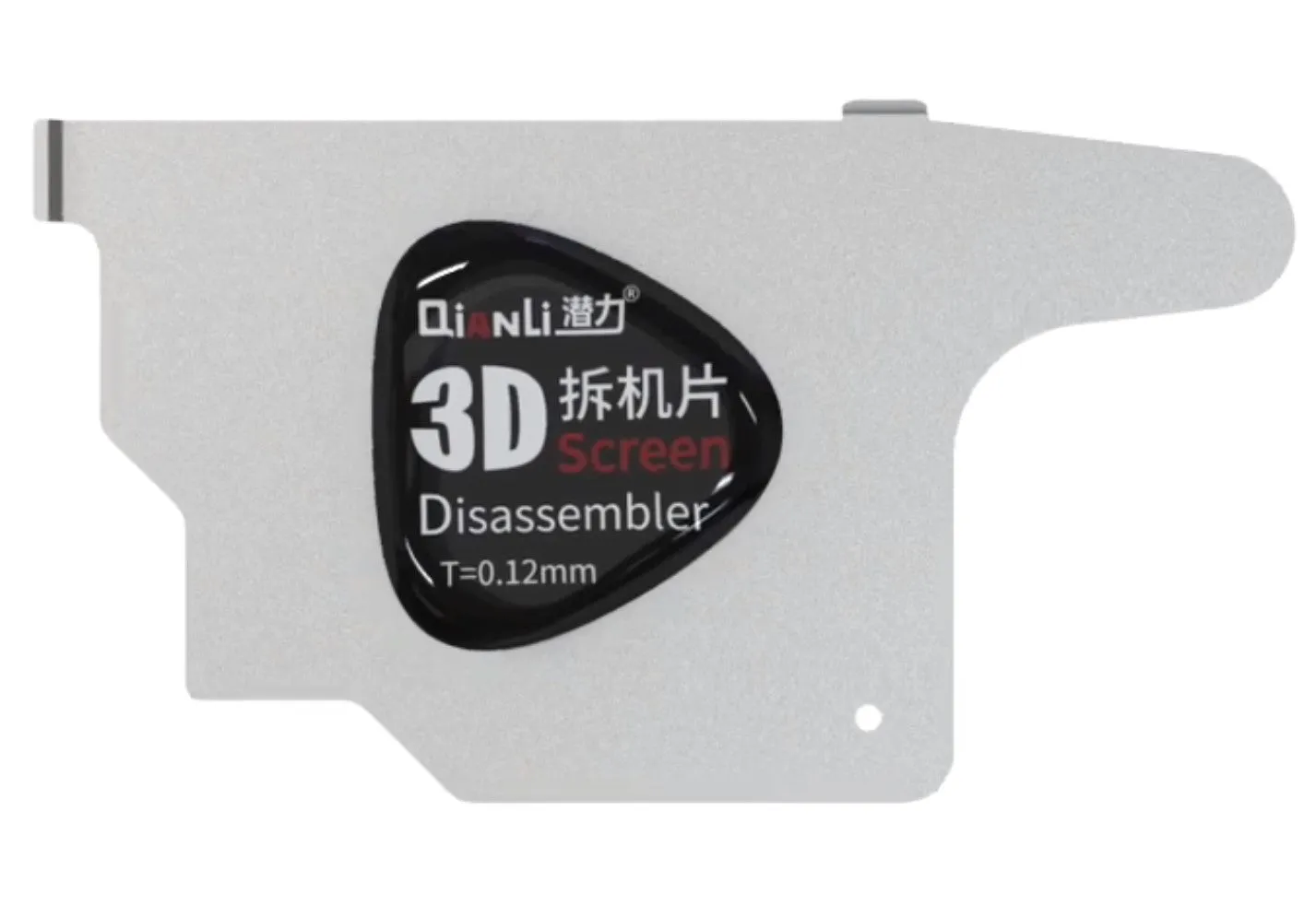 Clips Metallico QIANLI 3D, T0.12mm