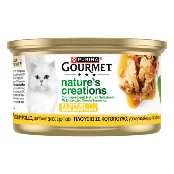 Gourmet Nature's Creations 85 gr Pollo, spinaci e pomodori - confezione da 24 pezzi - Cibo umido per gatti