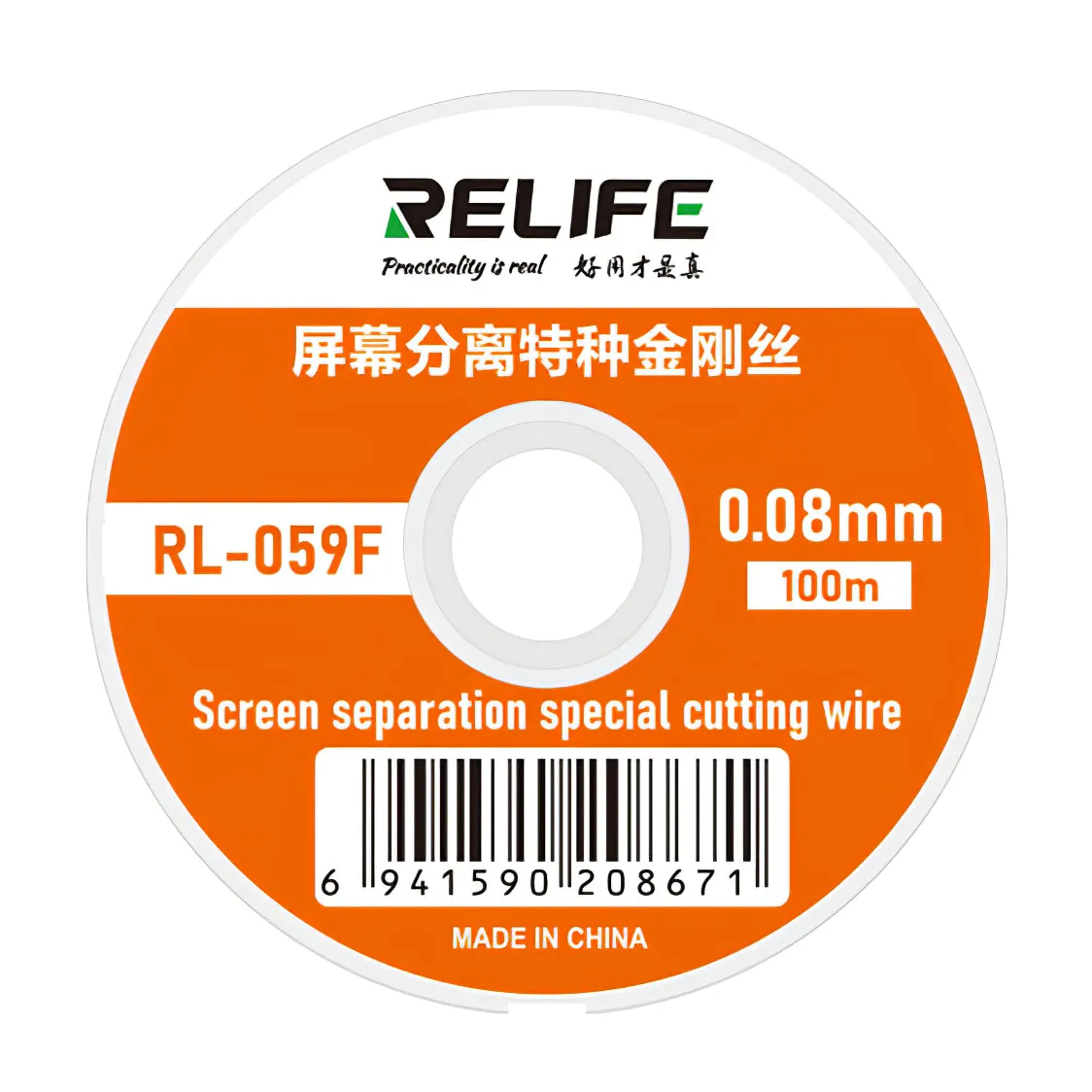 Filo di Molibdeno Relife RL-059F, 0,08mm, 100m