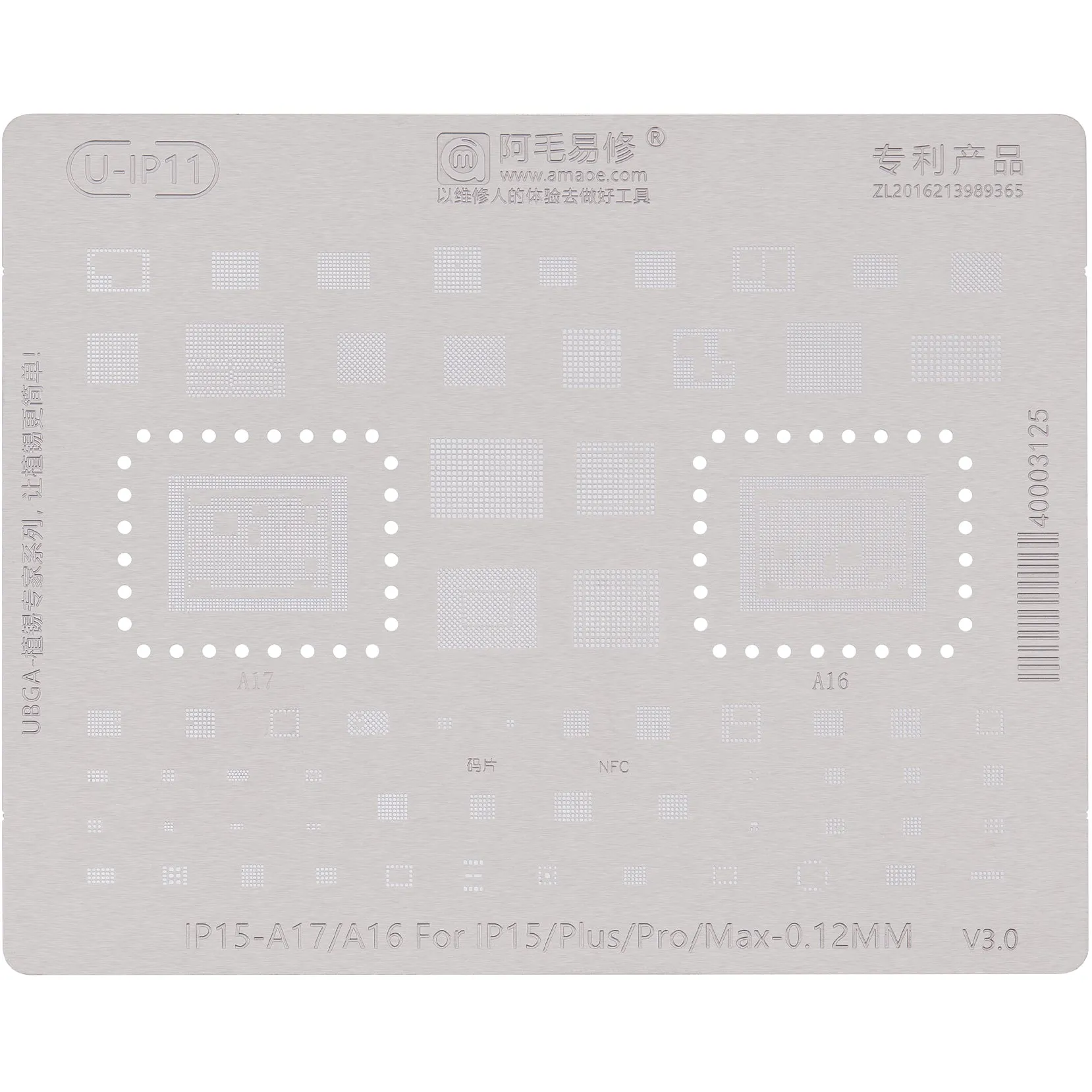 Rete BGA Amaoe U-IP11 per Apple iPhone 15 Series