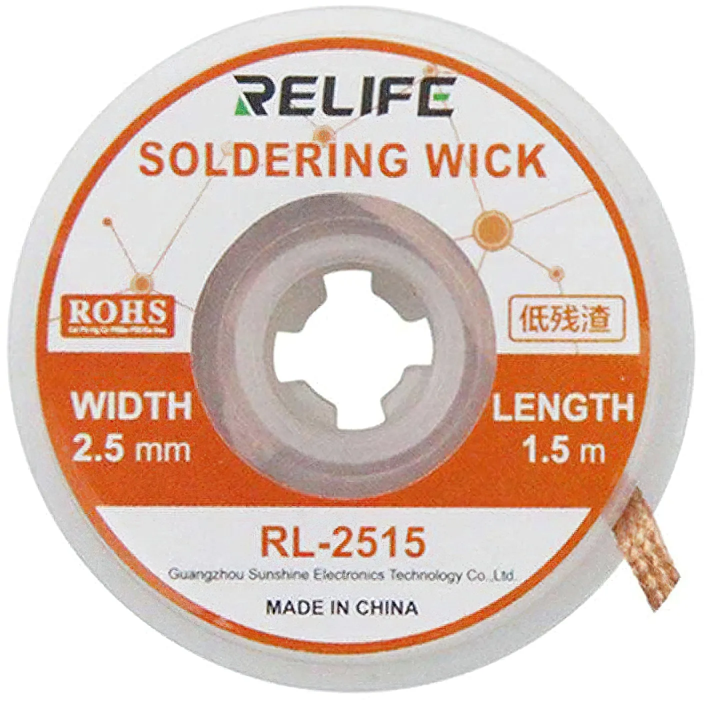 Tresa Relife RL-2515, 2,5mm, 1,5m