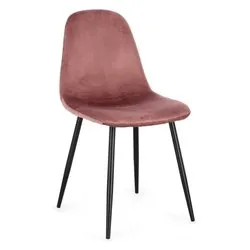 NEW IRELIA Sedia Nero e Rosa