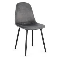 NEW IRELIA Sedia Nero e Grigio scuro
