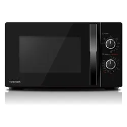 Microonde 800W (20Lt) Mw Mg20P Grill Black