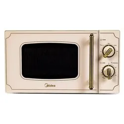 Microonde 700W (20Lt) RETRO MM720CJ7 Crema