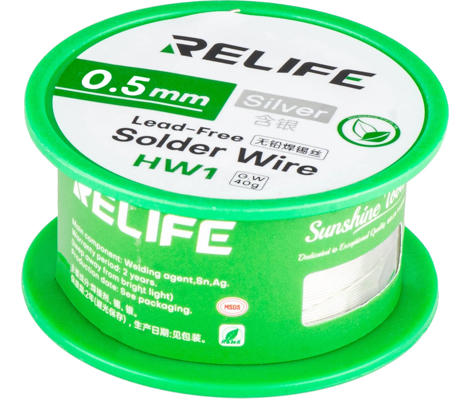 Flussante Relife HW1, 0,5mm, 40g