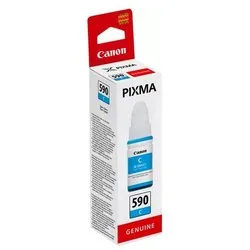 Cartuccia stampante Bottle 590 Ciano G SERIES 1604C001
